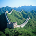 Great Wall Of China - Beijing Paint By Diamonds