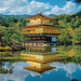 Kinkakuji - The Golden Pavilion Paint By Color