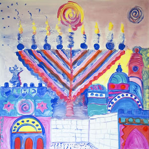 Chanukah Shel Jerusalem by Davora Lilian