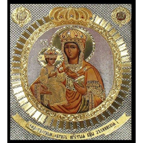 Virgin Mary With Jesus 5D DIY Paint By Diamond Kit - Paint by Diamond