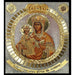 Virgin Mary With Jesus 5D DIY Paint By Diamond Kit - Paint by Diamond