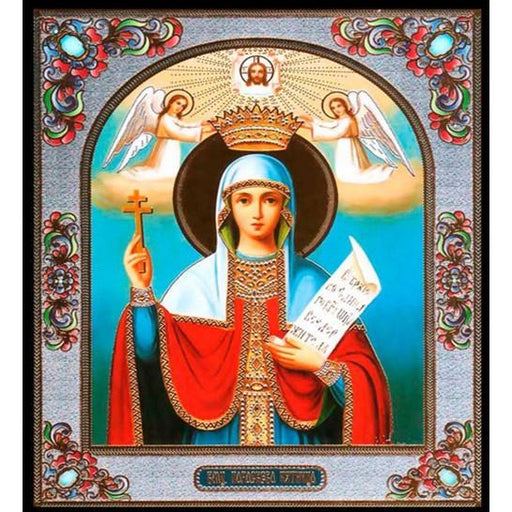 Vierge Marie 5D DIY Paint By Diamond Kit - Paint by Diamond